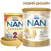 Суміш Nestle NAN Supreme 2 з олігосахаридами з 6 місяців 800 г Фото 3
