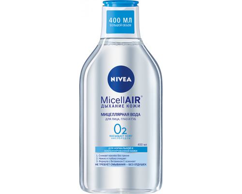 Міцелярна вода Nivea MicellAIR - Дихання шкіри для обличчя, очей і губ для нормальної та комбінованої шкіри 400 мл