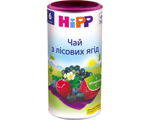Чай HiPP з лісових ягід 200 г