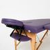 Масажний стіл RelaxLine Lagune, дерев`яна основа, фіолетовий Фото 3