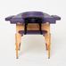 Масажний стіл RelaxLine Lagune, дерев`яна основа, фіолетовий Фото 5