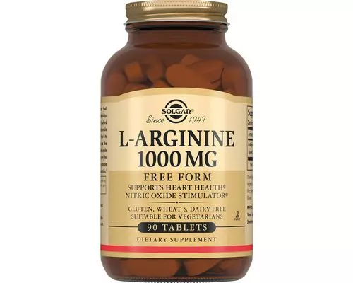 Вітаміни Solgar L-Arginine загальнозміцнюючі 1000 мг №90
