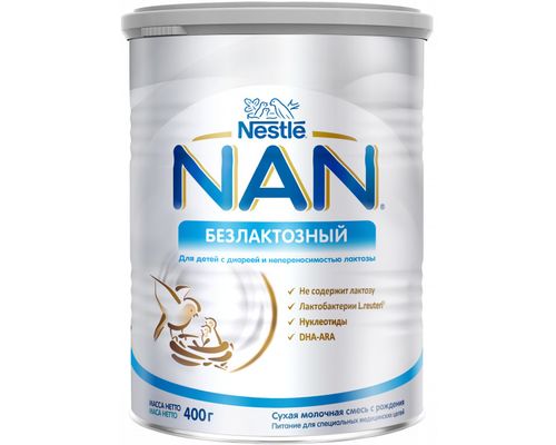 Суміш Nestle NAN Безлактозний з народження 400 г