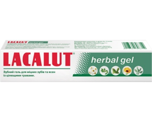 Зубна паста-гель Lacalut (Лакалут) Active Herbal 50мл