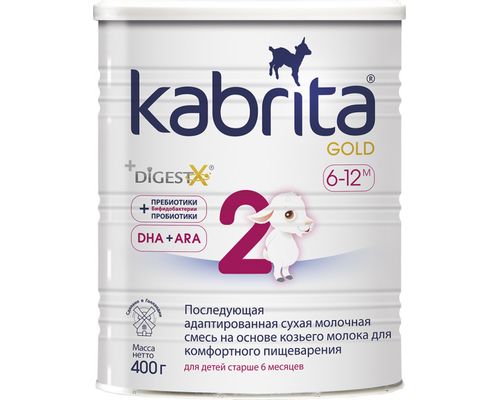 Подальша адаптована суха молочна суміш Kabrita 2 Gold для комфортного травлення на основі козячого молока (для дітей від 6 місяців) 400 г