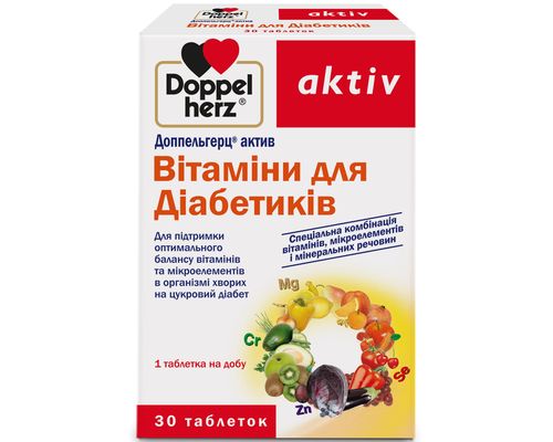 Вітаміни для діабетиків Doppel Herz для нормального обміну речовин №30