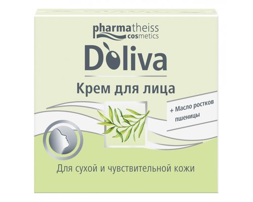 Крем для чутливої шкіри Doliva Cream for Sensitive Skin 50 мл