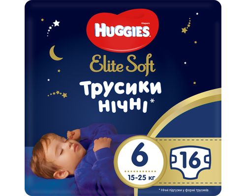 Трусики-підгузки Huggies Elite Soft Overnites р.6 (15-25 кг) №16