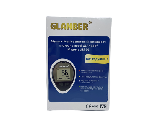 Мульти-моніторинговий вимірювач глюкози Glanber LBS-01