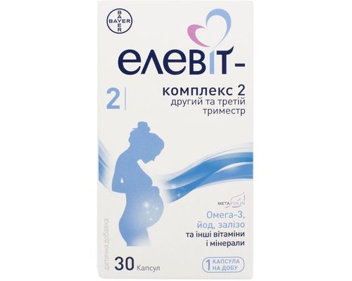 Елевіт-комплекс 2 другий і третій триместри вагітності з Вітаміном C, Вітаміном D і Цинком №30