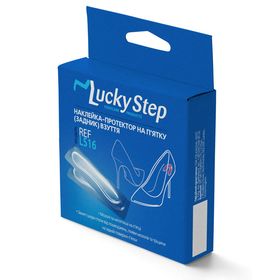 Наклейка-протектор на пятку (задник) взуття Lucky Step LS16