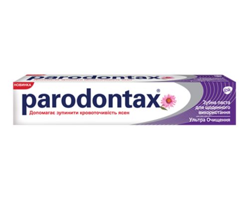 Зубна паста Parodontax "Ультра очищення" 75мл