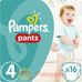 Трусики-підгузки Pampers Pants Maxi (8-14кг) р.4 №16 Фото 2