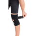 Бандаж розємний на колінний суглоб з 4-ма ребрами жорсткості неопреновий Торос-Груп 518 р.1 Фото 2