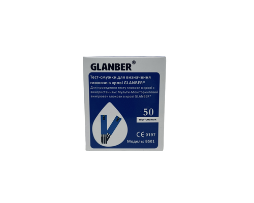 Тест-смужки для визначення глюкози в крові Glanber BS01 №50