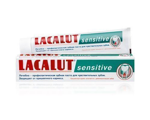 Зубна паста Lacalut (Лакалут) Sensitive 50мл