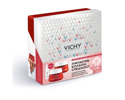 Набір для комплексного догляду Vichy Liftactiv Collagen Specialist Новорічний