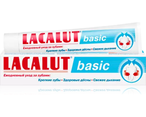 Зубна паста Lacalut (Лакалут) Basic 75 мл