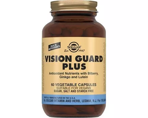 Вітаміни Solgar Vision Guard Plus для збереження гостроти зору №60