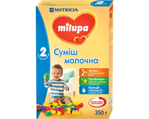 Дитяча суха молочна суміш Milupa 2 350 г