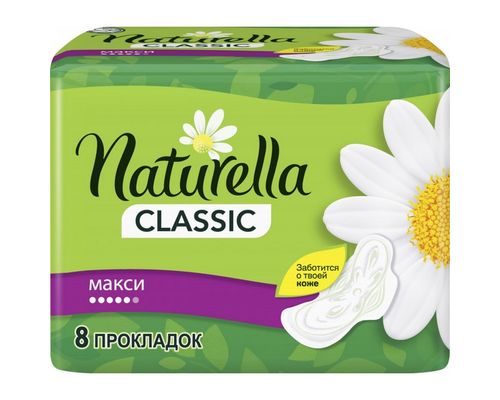 Прокладки гігієнічні P&G Naturella Classic Maxi №8