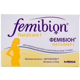 Біологічно активна добавка Femibion Natalcare 1 для вагітних з фолієвою кислотою і Метафоліном №30