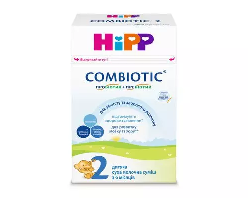 Дитяча суха молочна суміш HiPP Combiotic 2 для подальшого годування 500 г