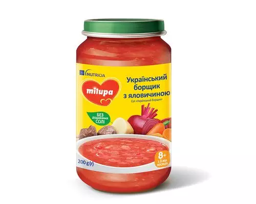 Дитяче пюре овочево-м`ясне Milupa Український борщик з яловичиною від 8 місяців 200 г