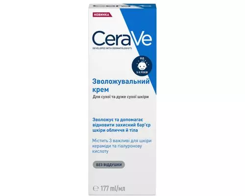 Зволожуючий крем CeraVe для сухої та дуже сухої шкіри обличчя та тіла 177мл