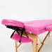Масажний стіл RelaxLine Lagune, дерев`яна основа, рожевий Фото 3