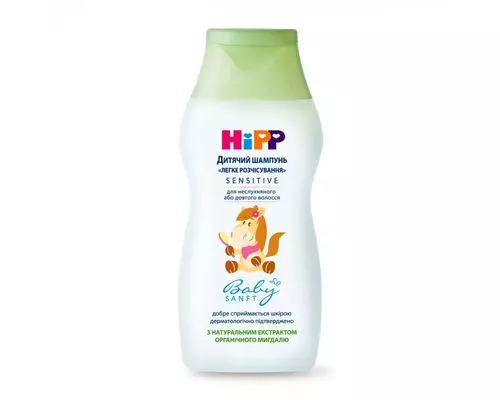 Дитячий шампунь HiPP BabySanft Shampoo для легкого розчісування 200 мл