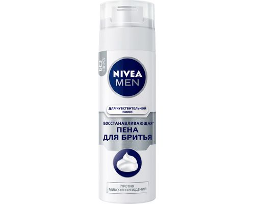 Піна для гоління Nivea Men відновлює для чутливої шкіри без вмісту спирту 200 мл