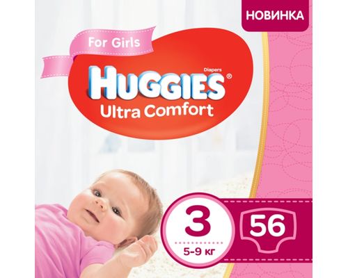 Підгузники Huggies Ultra Comfort для дівчаток (5-9кг) р.3 №56