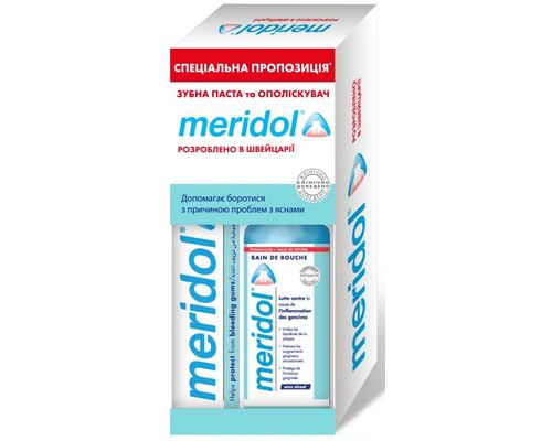 Набір Meridol (Зубна паста Meridol 75 мл + Ополіскувач Meridol 100 мл)