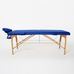 Масажний стіл RelaxLine Lagune, дерев`яна основа, темно-синій Фото 4