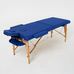 Масажний стіл RelaxLine Lagune, дерев`яна основа, темно-синій Фото 2