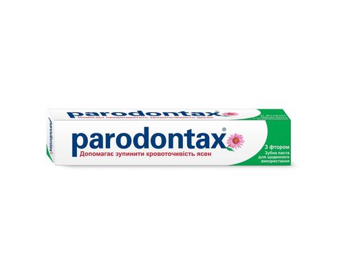 Зубна паста Parodontax з фтором 75мл