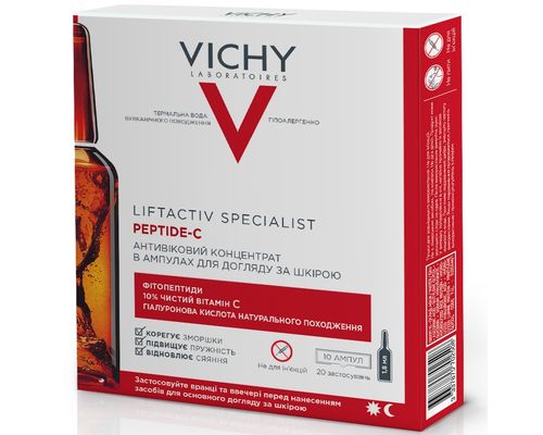 Концентрат Vichy Liftactiv Specialist Peptide-C антивіковий для області обличчя і шиї ампули 10х1,8 мл