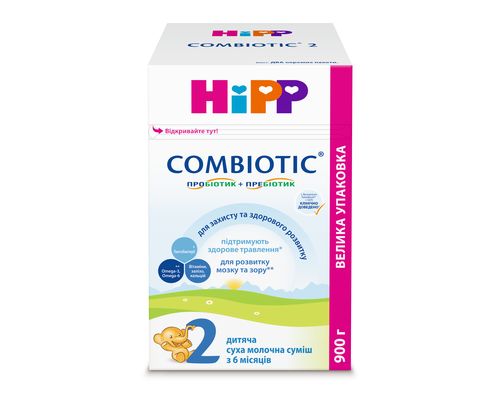 Дитяча суха молочна суміш HiPP Combiotic 2 для подальшого годування 900 г