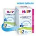Дитяча суха молочна суміш HiPP Combiotic 2 для подальшого годування 900 г Фото 3