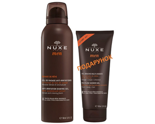 Набір Nuxe Men Гель для гоління Anti-Irritation Shaving Gel for Men 150 мл+ Гель Очищуючий Men Shower Gel 100 мл