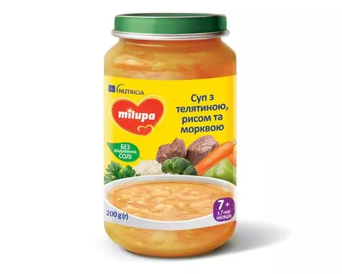 Дитяче пюре овочево-м`ясне Milupa Суп з телятиною від 7 місяців 200 г