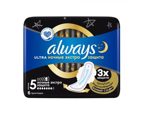 Прокладки гігієнічні P&G Always Ultra Night Extra Protection №6