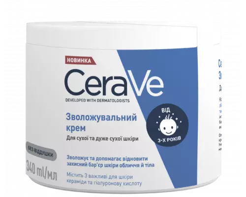 Зволожуючий крем CeraVe для сухої та дуже сухої шкіри обличчя та тіла 340мл