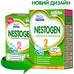 Суміш Nestle Nestogen 2 з 6 мiсяцiв 700 г Фото 3