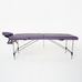 Масажний стіл RelaxLine Florence, алюмінієва основа, фіолетовий Фото 4