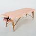 Масажний стіл RelaxLine Lagune, дерев`яна основа, світло-рожевий Фото 2